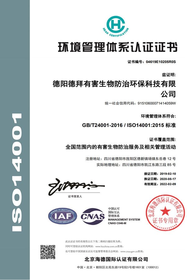1631062416801263.jpg 九游在线登录官网新人权益