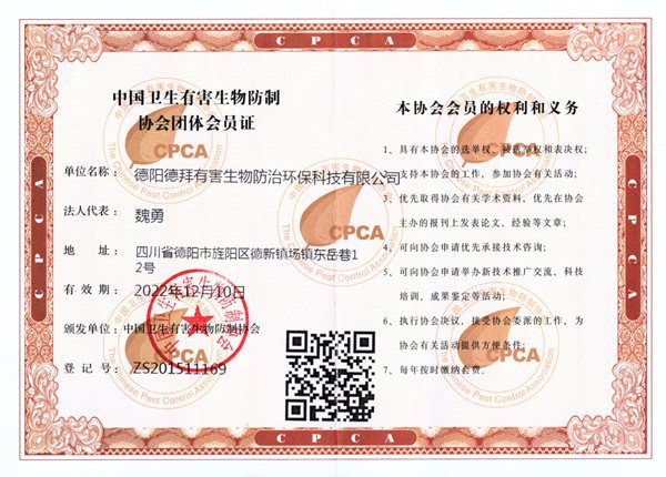 1631062457151433.jpg 530831098@qq.com