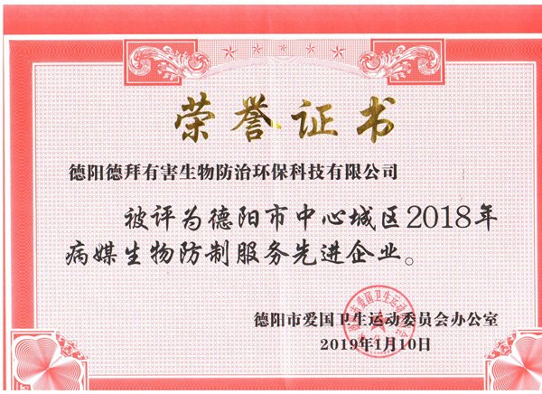 1631062491207588.jpg 咨询电话: