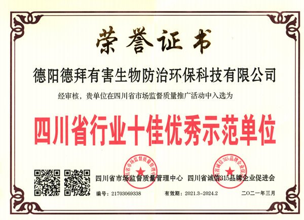 1631062535200888.jpg 530831098@qq.com