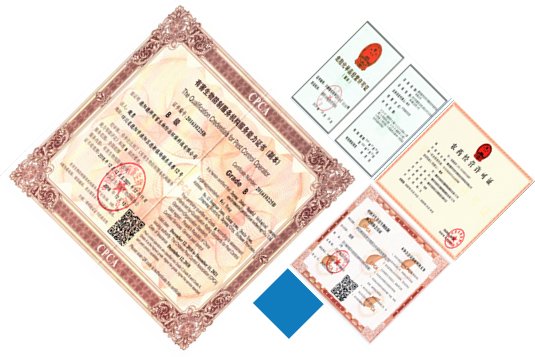 严格的管理体系