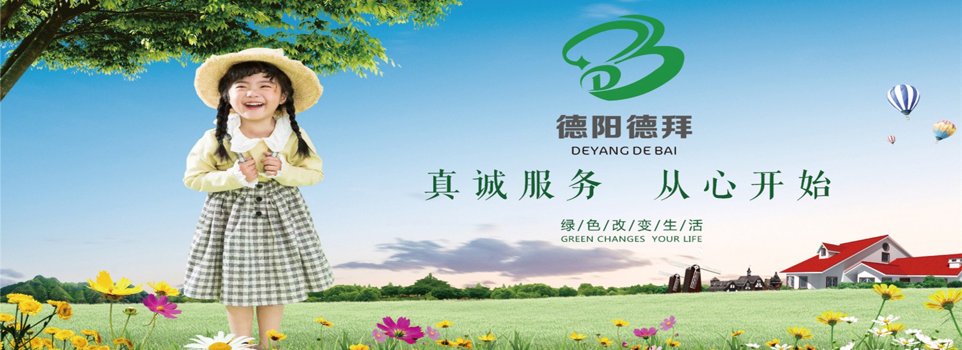 欢迎访问九游在线登录官网！