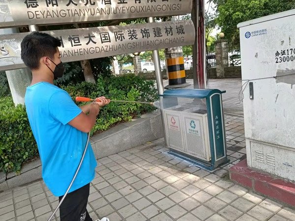 2015环境管理体系认证