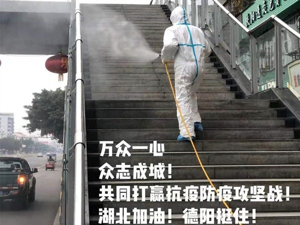 2007职业健康安全管理体系认证